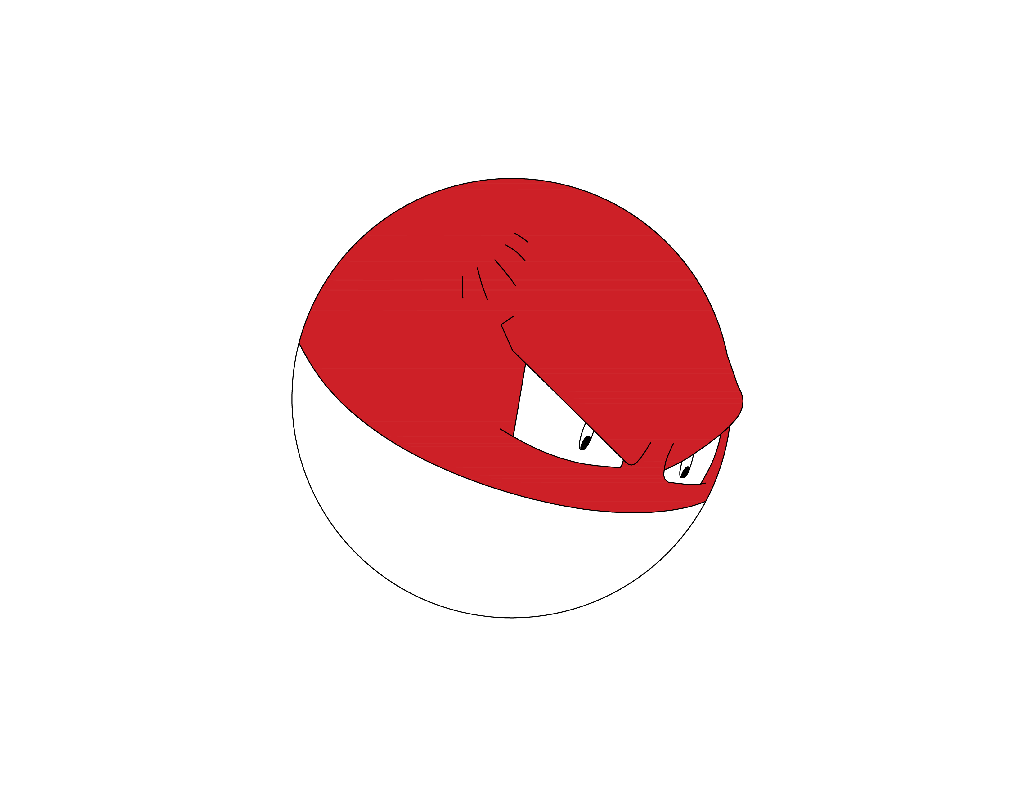 How To Draw Pokemon - Voltorb